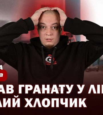 Подрыв гранаты на Белелюбского, погибший четырехлетний мальчик и другие новости Днепра за 14 ноября в одном видео