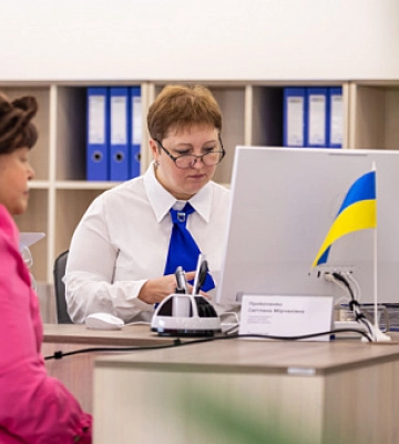На Криворожье открыли новую «точку доступа» к админуслугам: где именно