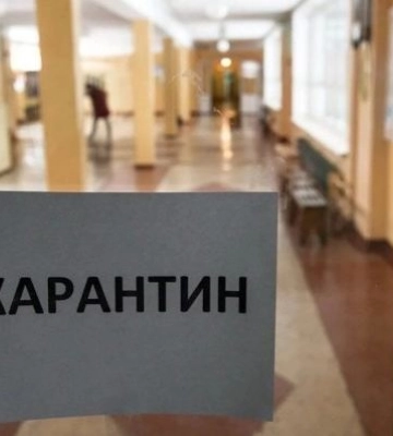 У Києві спалах скарлатини: у деяких школах оголошено карантин, — ЗМІ