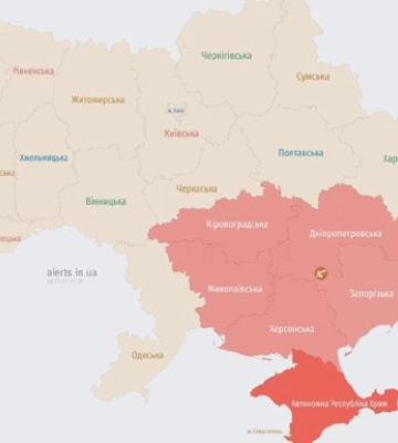Какой будет погода в Кривом Роге 15 ноября