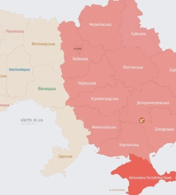 В Киеве и ряде областей объявлена воздушная тревога