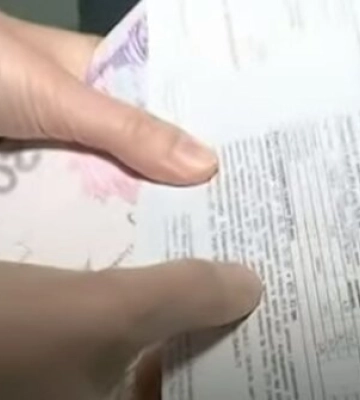 16 тисяч субсидії: чи потрібно бігти до ПФУ, щоб дали повну суму