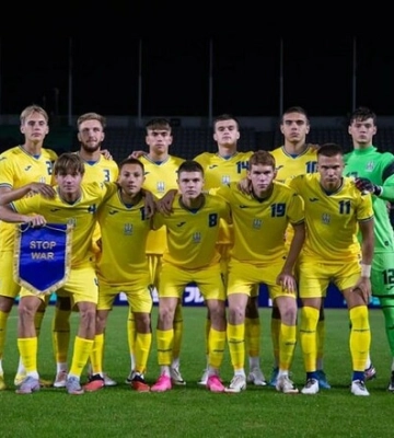 В среду юношеская сборная Украины стартует в отборе Евро-2024 (U-19)