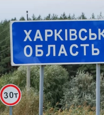 Оккупанты обстреляли 5 районов Харьковщины: двое пострадавших