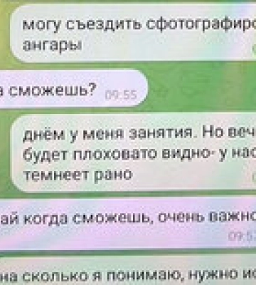Контрразведка: Доцент университета в Харькове работал на ГРУ, он задержан – фото