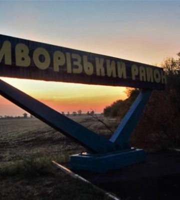 Ворог атакував Дніпропетровщину дронами-камікадзе