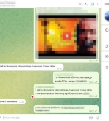 СБУ підозрює доцента харківського університету у коригуванні ударів по місту