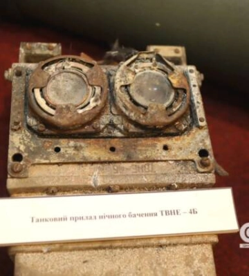 У Кропивницькому представили оновлену виставку експонатів російсько-української війни (фоторепортаж)