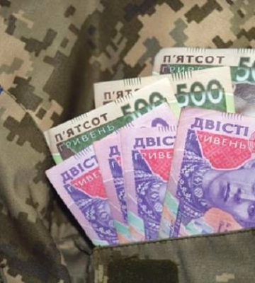 У Полтаві виділили понад 350 тис. грн на допомогу військовим та їхнім сім'ям