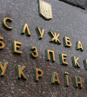 В Харькове доцента вуза задержали за корректировку ударов россиян