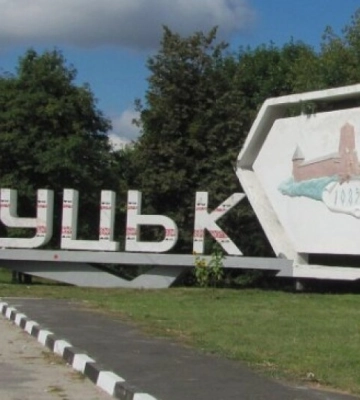На Волині планують перейменувати ще 11 вулиць: які варіанти пропонують для громадське обговорення