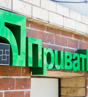 Суд поставив крапку у спробах Коломойського повернути &quot;ПриватБанк&quot;: всі подробиці
