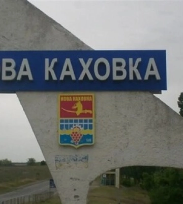 На лівому березі Херсонщини низка сіл обезлюдніли