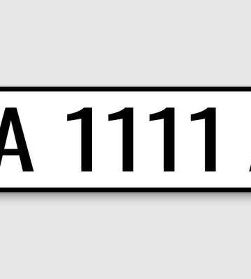 0001 чи 7777: вартість оригінальних номерних знаків в Україні зросте
