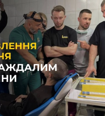 У Львові за добу провели три надскладні операції з відновлення обличчя військовим
