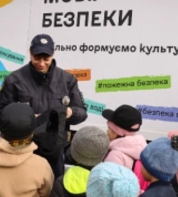 Мобільний клас безпеки побував на Миколаївщині