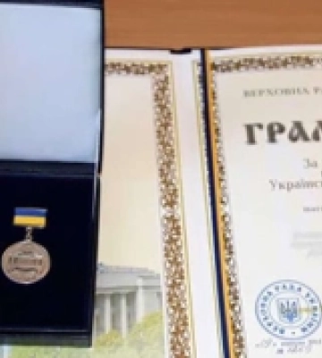 Закарпатська облрада клопотатиме про нагородження двох закарпатців грамотами Верховної Ради
