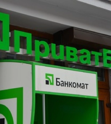 Суд поставил точку в попытках Коломойского вернуть "ПриватБанк": все подробности