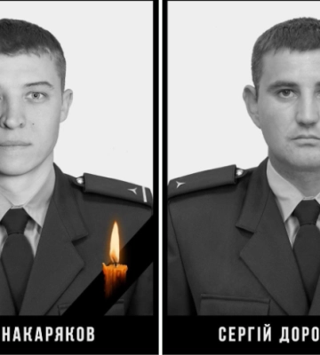 &quot;Молодые и преданные своему делу&quot;: появились фото спасателей, которых РФ убила повторным ударом по Запорожской области