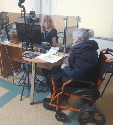 Доступність адмінпослуг - передусім