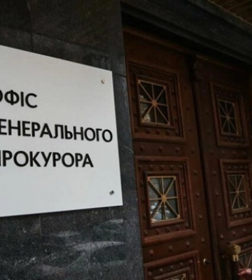 Підозрюваного у розкраданні коштів Міноборони затримали у Греції