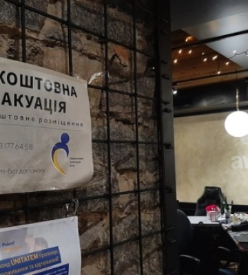 З трьох громад Куп'янщини евакуювали всіх дітей З трьох громад Куп'янщини евакуювали всіх дітей