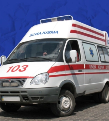 Названо попередню причину загибелі дитини на прийомі у стоматолога в Тернополі