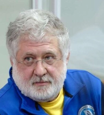 У Криму продадуть колишнє майно українського олігарха Коломойського