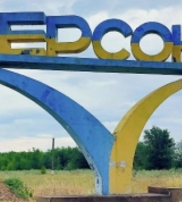 Мрочко: через російський обстріл передмістя Херсона пошкоджена школа (відео)
