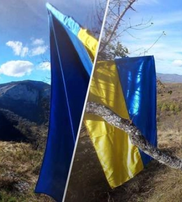 &quot;Ждем ВСУ&quot;: флаг Украины – в Крымских горах