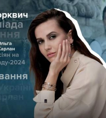 Для мене росіян більше не існує: Наталія Морквич про війну, брата на фронті та Паралімпіаду 2024