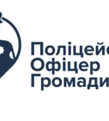 Поліцейські відправили на лаву підсудних чотирьох жителів Білгород-Дністровського району за вчинення крадіжок