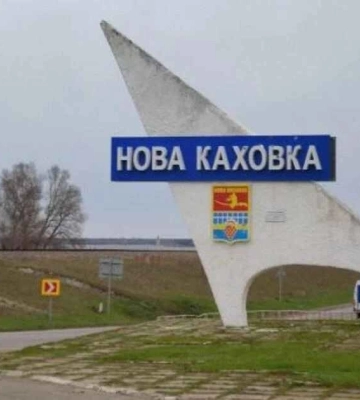 На оккупированной левобережной Херсонской области некоторые села уже полностью безлюдны