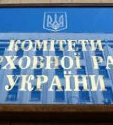 Грантові кошти на оновлення інтернет-мереж