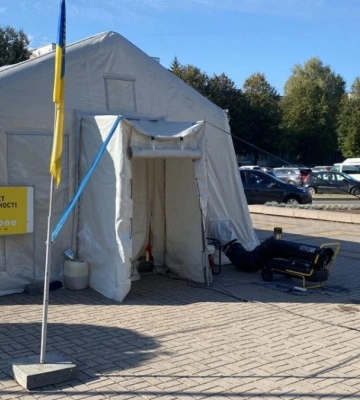 На Рівненщині розгорнуто мережу Пунктів незламності