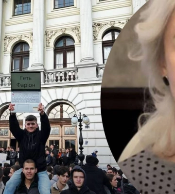 Фаріон звільнили з &quot;Львівської політехніки&quot;. Фото наказу