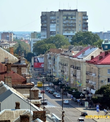 У Луцьку погодили нові програми розвитку молодіжної політики, національно-патріотичного виховання та фізичної культури