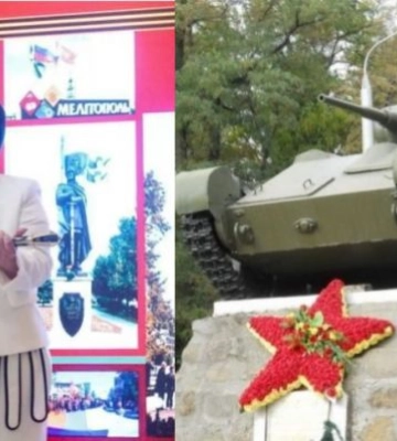 В Мелитополе коллаборанты украли “меч победы” и древний танк 
