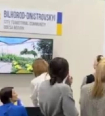 Білгород взяв участь у конференції «Відновлення України»