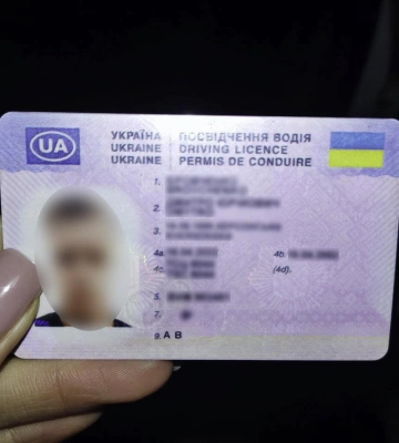Купив права та порушив комендантську годину: в Харкові спіймали водія