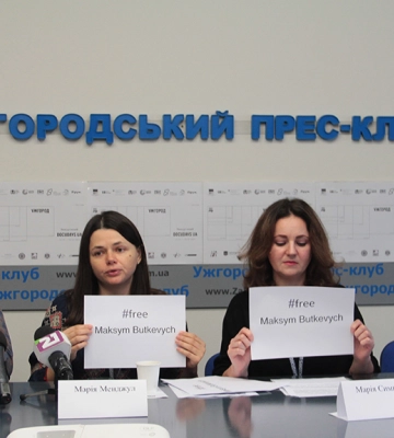 На Закарпатті розпочинається ювілейний Docudays UA