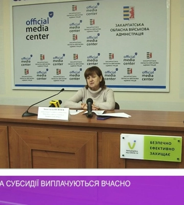 Пенсії, лікарняні та субсидії виплачуються вчасно (відео)