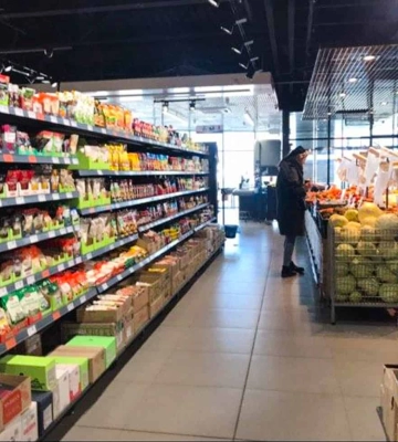 На Донбассе снова открывают закрытые магазины &quot;АТБ&quot;