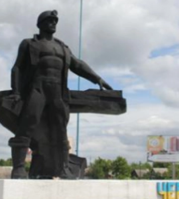 Завершилось голосування за нову назву міста Червоноград