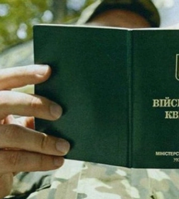 Перегляд справи ухилянта й випадок африканської чуми на Полтавщині — головне за 3 листопада