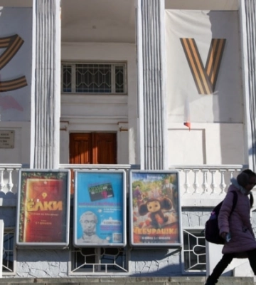 В Севастополе с утра слышны громкие звуки, похожие на пуски из реактивных бомбометов