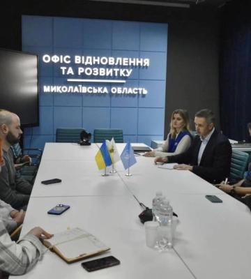 До Миколаєва з робочим візитом завітала делегація Міжнародної організації з міграції
