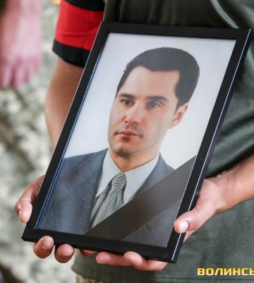 У Луцьку вшанують пам'ять екснардепа, який загинув на війні