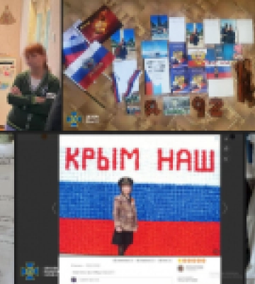 СБУ затримала очільницю «канцелярії» одного із херсонських університетів, яка запроваджувала там освітні стандарти рф