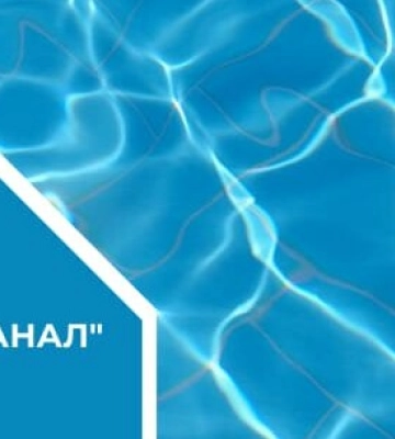 Де у Дніпрі немає води та світла16 листопада: адреси відключень